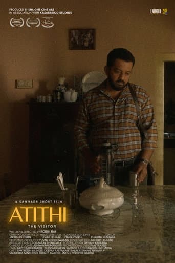 ATITHI (2024) poster