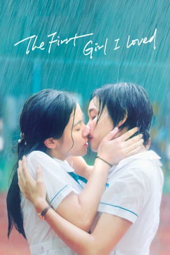 The First Girl I Loved (2021) poster