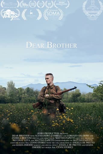 Dear Brother (2023) poster