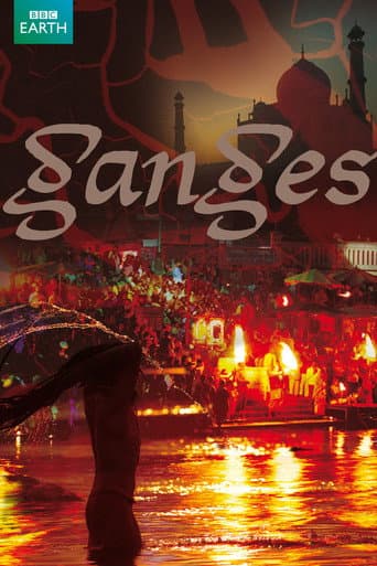 Ganges (2007) poster