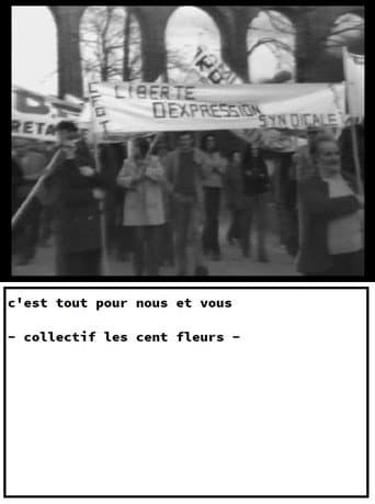 C'est tout pour nous et vous (1974) poster