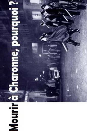 Mourir à Charonne, pourquoi ? (2010) poster