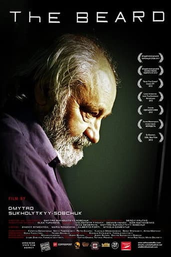 The Beard (2012) poster