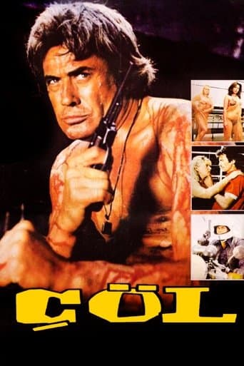 The Desert (1983) poster