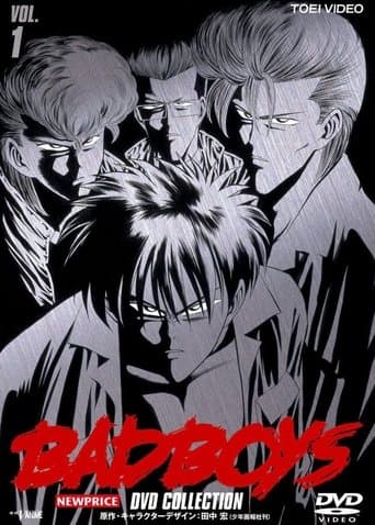 Bad Boys (1993) poster