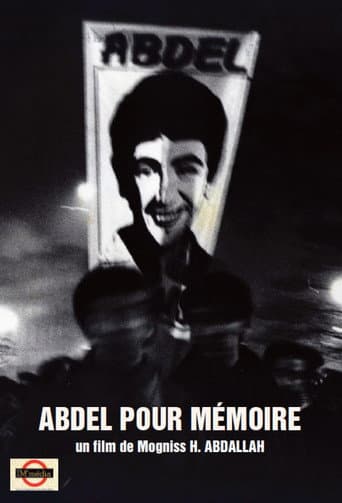 ABDEL POUR MÉMOIRE (1988) poster