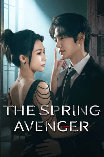 The Spring Avenger (2025) poster