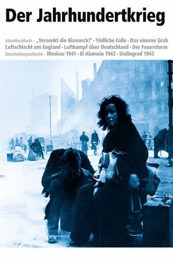 Der Jahrhundertkrieg (2002) poster