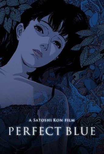 Perfect Blue (1998) poster