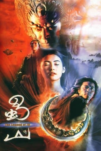 Zu Warriors (2001) poster