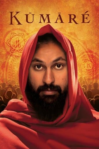 Kumaré (2012) poster