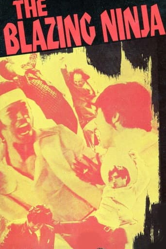The Blazing Ninja (1981) poster