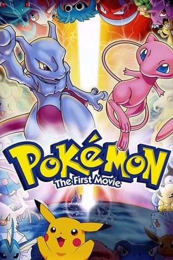 Pokémon: The First Movie (1998) poster