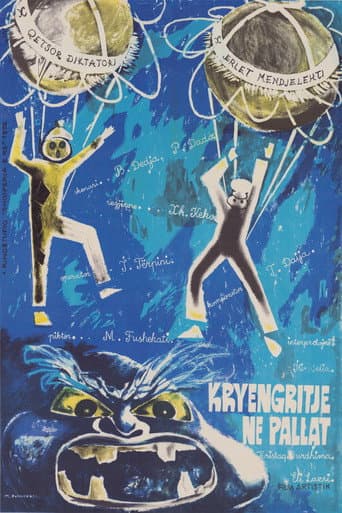 A Palace Uprising (1972) poster