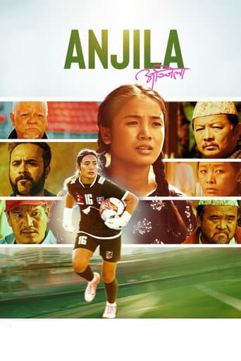 Anjila (2025) poster