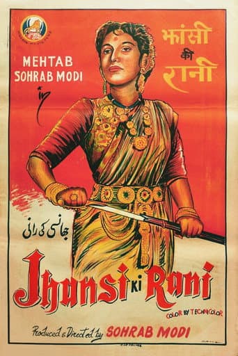Jhansi Ki Rani (1953) poster