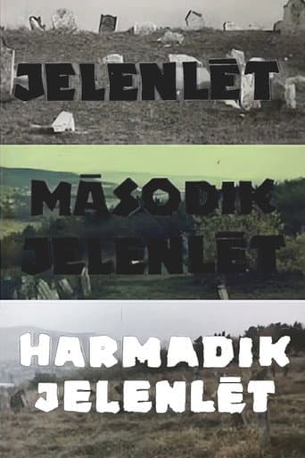 The Presence III (1986) poster
