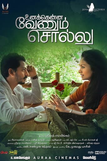 Unakkenna Venum Sollu (2015) poster
