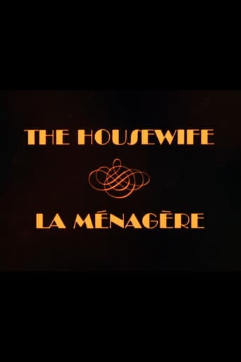 The Housewife (1975) poster