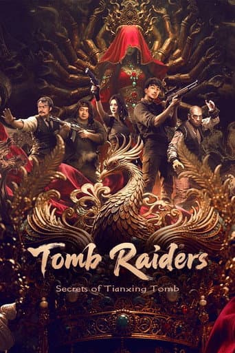 Tomb Raiders: Secrets of Tianxing Tomb (2025) poster