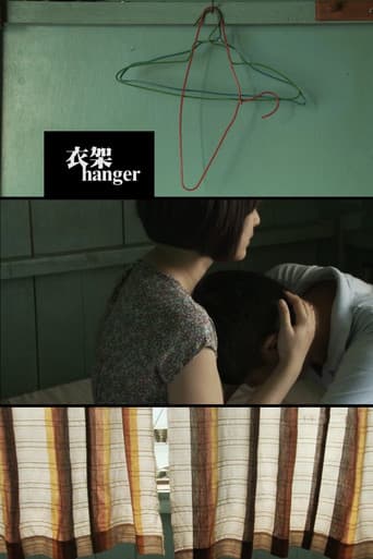 Hanger (2013) poster
