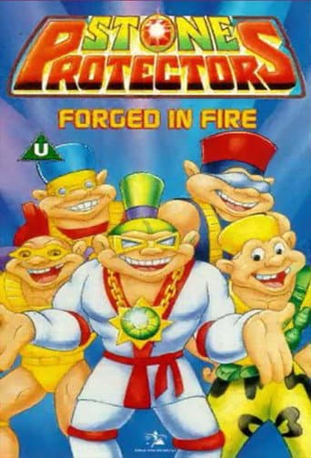 Stone Protectors (1993) poster