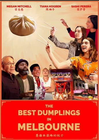 The Best Dumplings in Melbourne (2023) poster