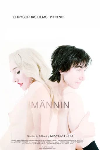 Männin (2015) poster