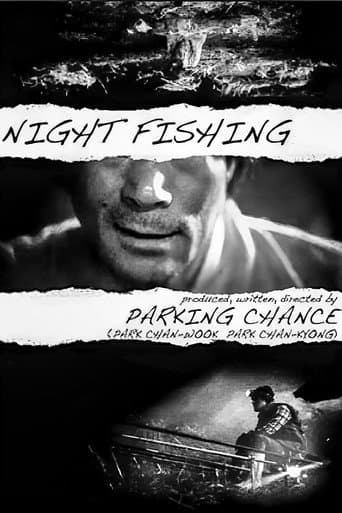 Night Fishing (2011) poster