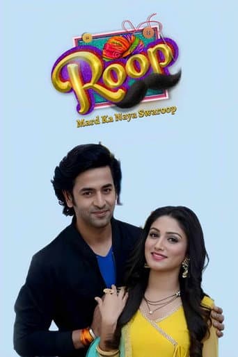 Roop - Mard Ka Naya Swaroop (2018) poster