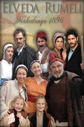 Elveda Rumeli (2007) poster