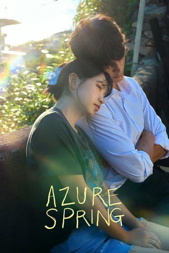 Azure Spring (2026) poster