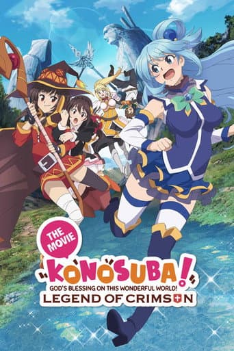 KONOSUBA – God's blessing on this wonderful world! Legend of Crimson (2019) poster