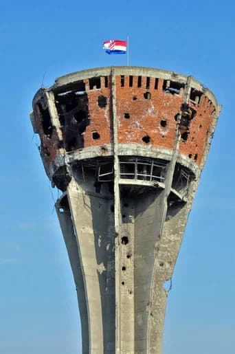 Battle of Vukovar (2025) poster