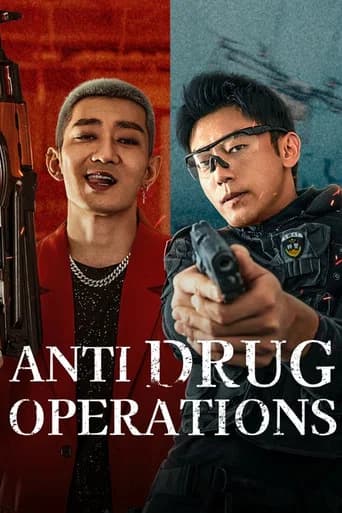 Anti Drug Operations (2025) poster
