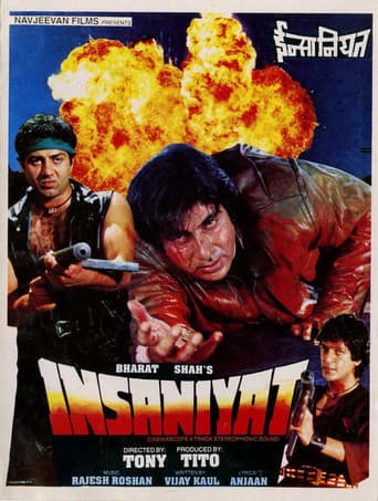 Insaniyat (1994) poster