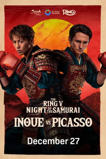 Naoya Inoue vs. Alan Picasso (2025) poster