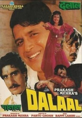 Dalaal (1993) poster