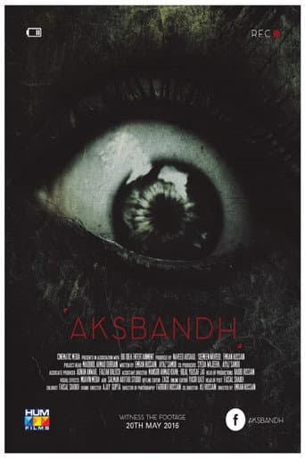 Husbandhood (2016) poster