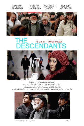 The Descendants (2016) poster