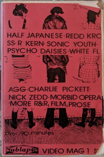 Sublapse Video Mag 1 (1986) poster