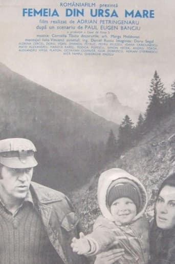 The Woman from the Great Bear (1982) poster