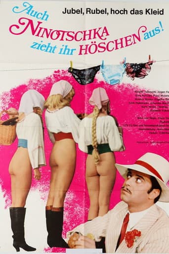 East Meets West in Bed (1973) poster