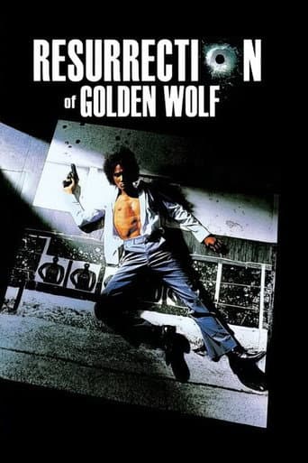 The Resurrection of the Golden Wolf (1979) poster