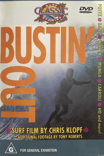 Bustin' Out (1990) poster
