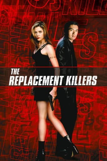The Replacement Killers (1998) poster