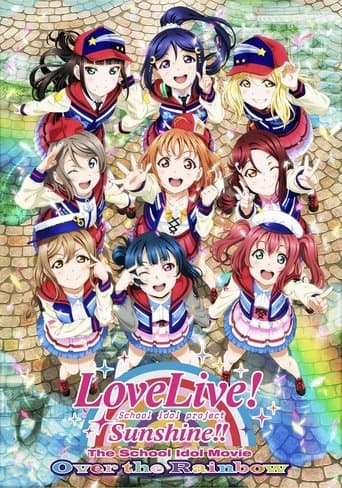 Love Live! Sunshine!! The School Idol Movie: Over the Rainbow (2019) poster
