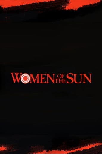Women of the Sun (1982) poster