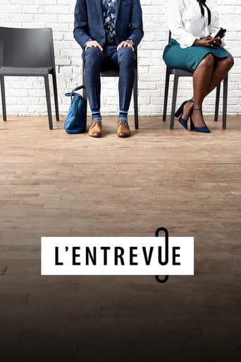 L’entrevue (2021) poster