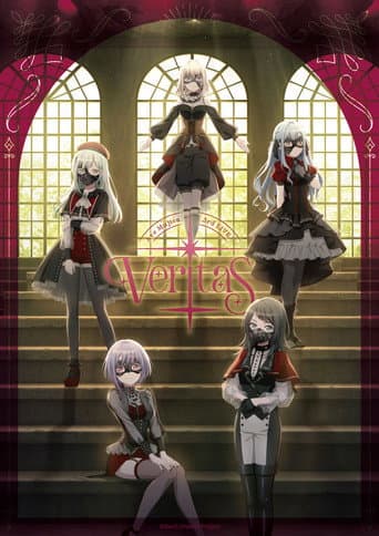 Ave Mujica 3rd LIVE「Veritas」 (2024) poster
